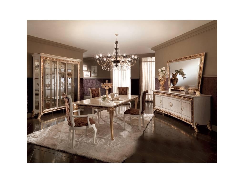 Arredo Classic: стол обеденный на 10 человек(слоновая кость, золото)