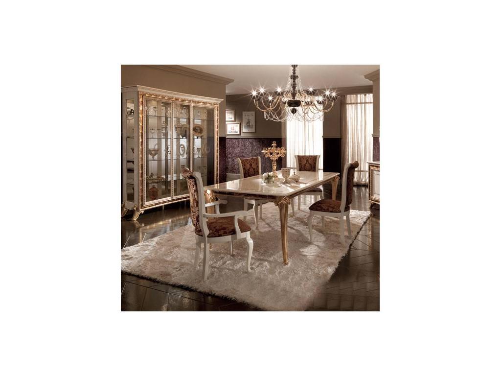 Arredo Classic: стул с подлокотниками(слоновая кость)