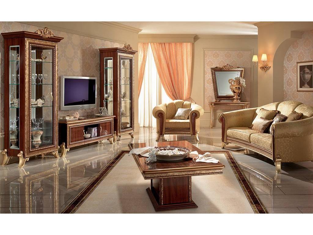 Arredo Classic: гостиная классика(орех)