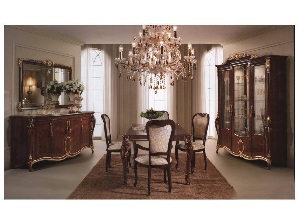 Arredo Classic: гостиная классика(орех)