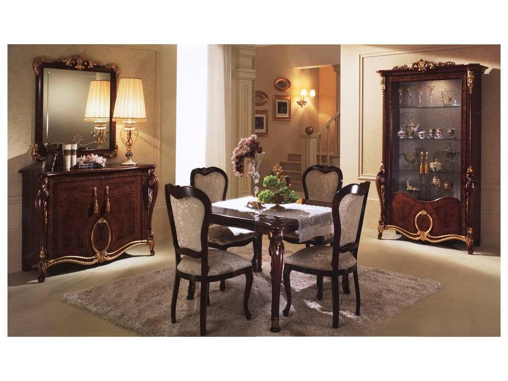 Arredo Classic: гостиная классика(орех)