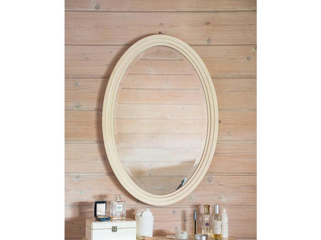 Mobilier de Maison: зеркало настенное(молочный)