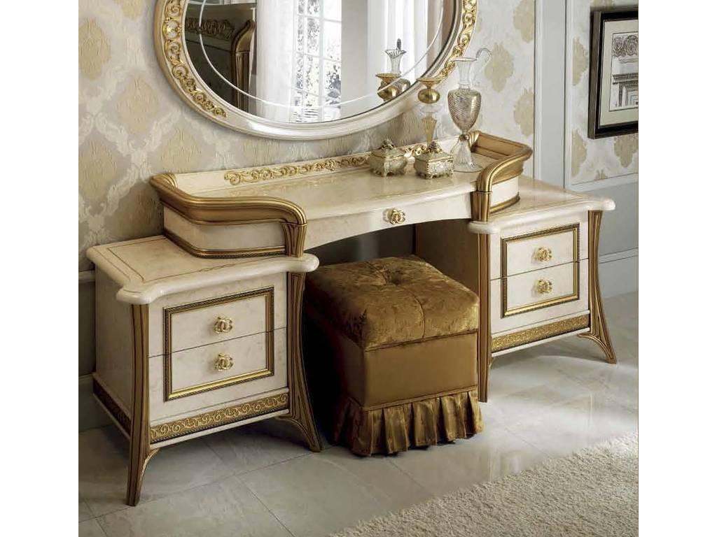 Arredo Classic: пуф(бежевый, золото)