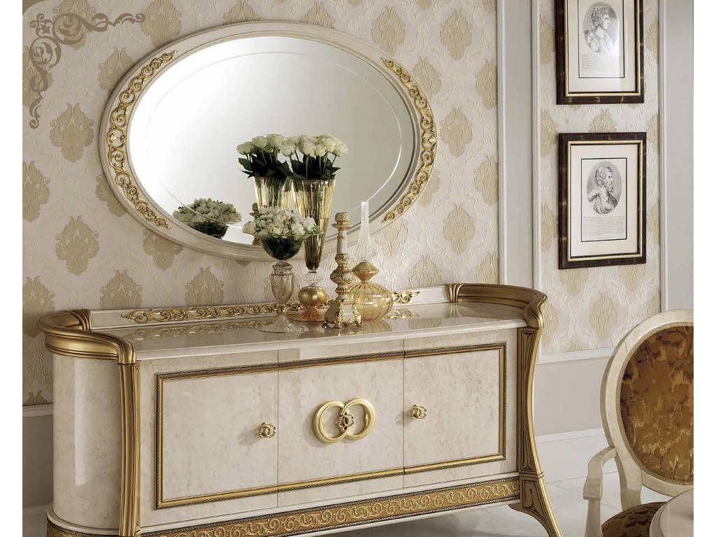 Arredo Classic: зеркало настенное(слоновая кость)