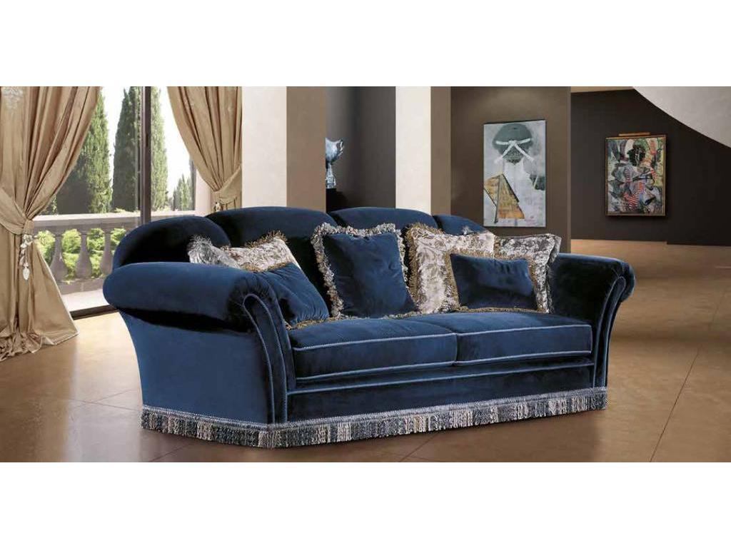 BM Style: диван 3-х местный(синий)
