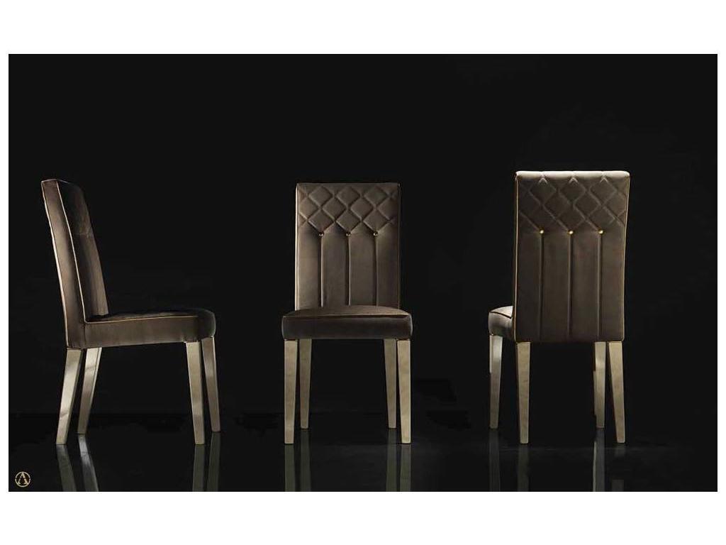 Arredo Classic: стул(коричневый)