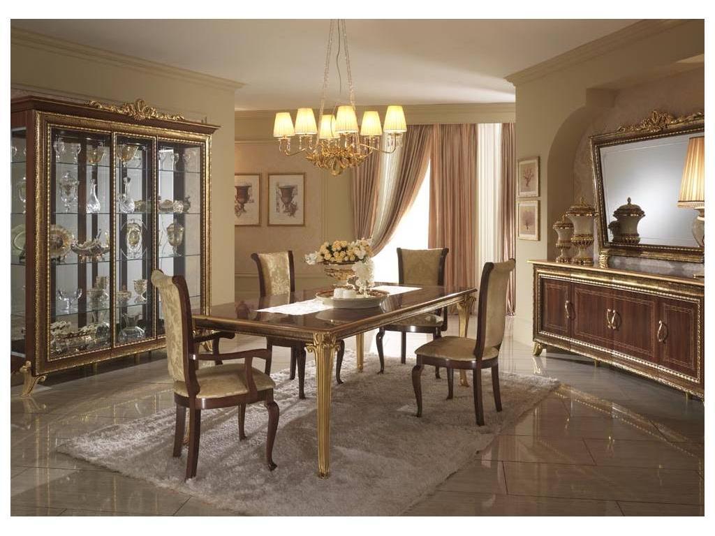 Arredo Classic: стол обеденный(орех)