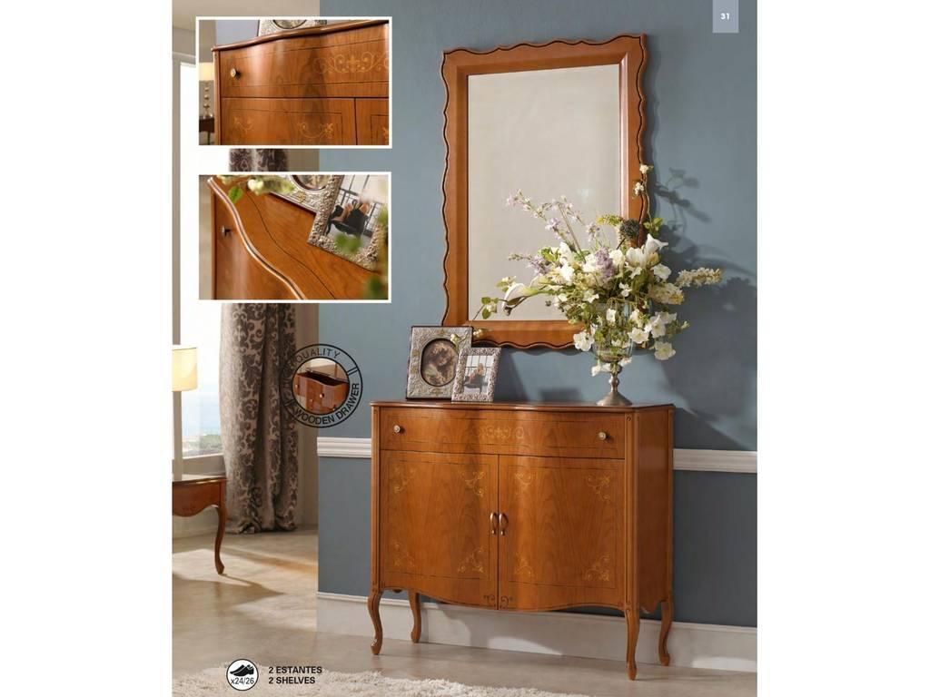 Muebles Panamar: комод(орех)