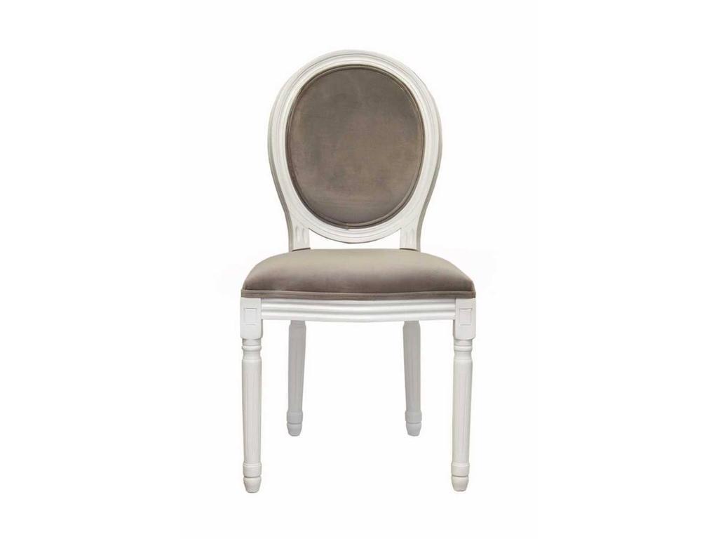 Volker taupe classic