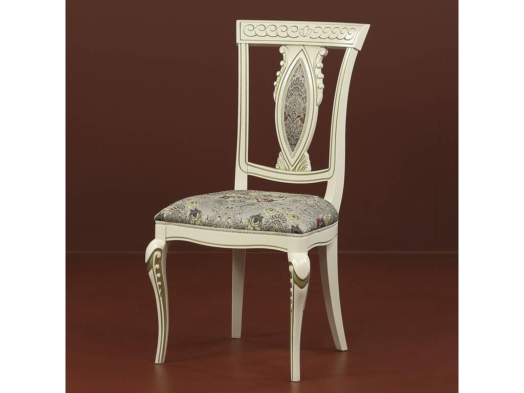 Юта: стул(светло бежевый, античное золото)