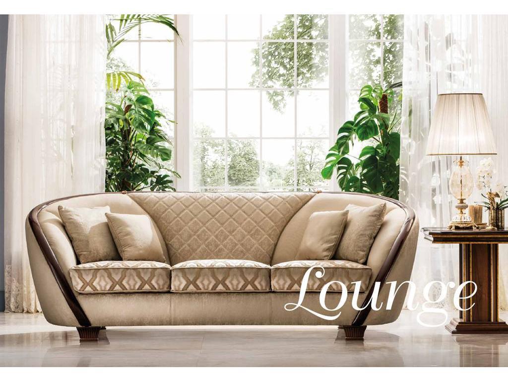 Arredo Classic: диван 3 местный(бежевый)