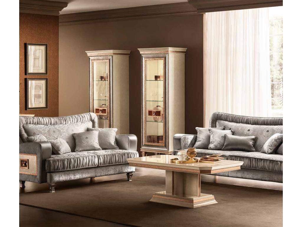 Arredo Classic: стол журнальный(слоновая кость)