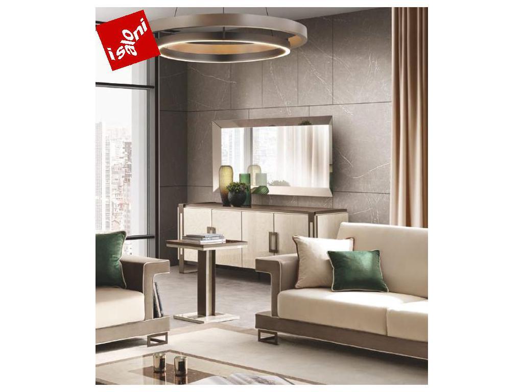 Arredo Classic: зеркало навесное(бежевый)