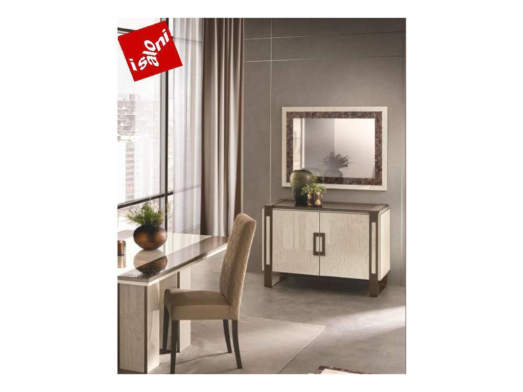Arredo Classic: буфет(бежевый)