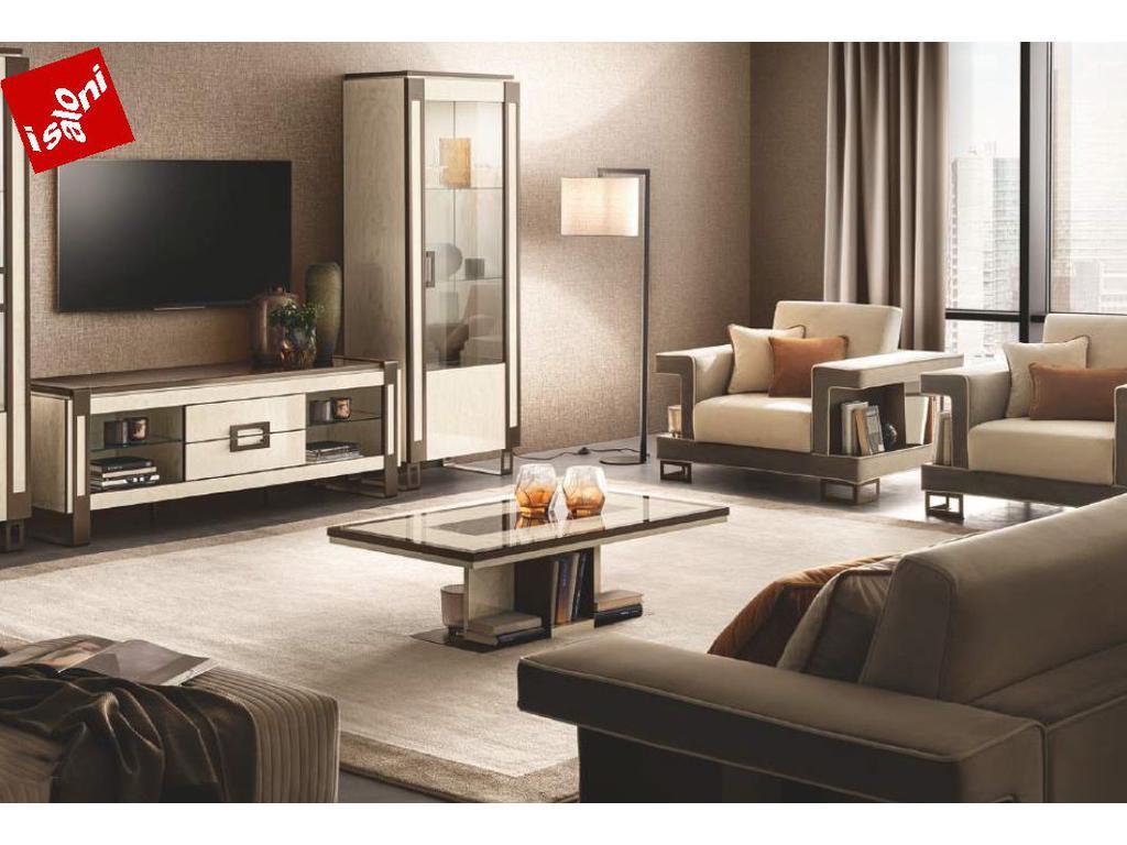 Arredo Classic: стол журнальный(бежевый)