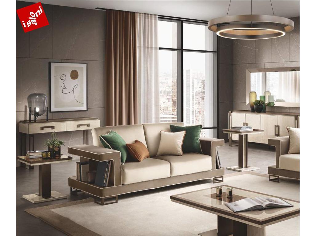 Arredo Classic: диван 2 местный(бежевый)