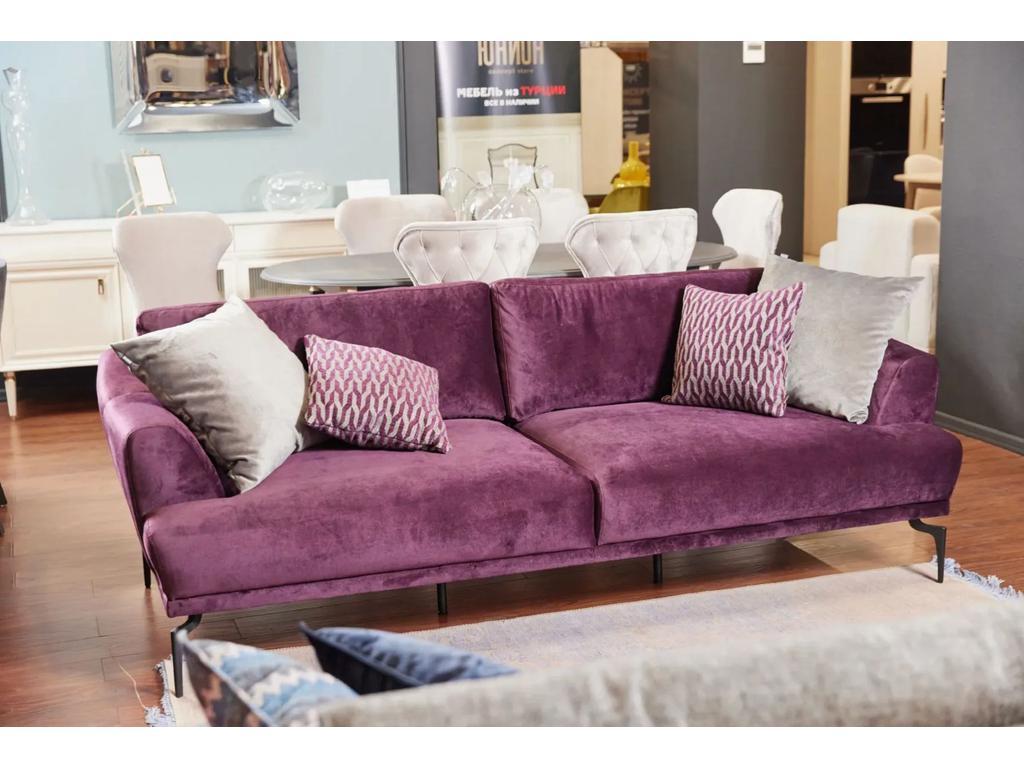 BALHOME: диван 3-х местный(фиолетовый)