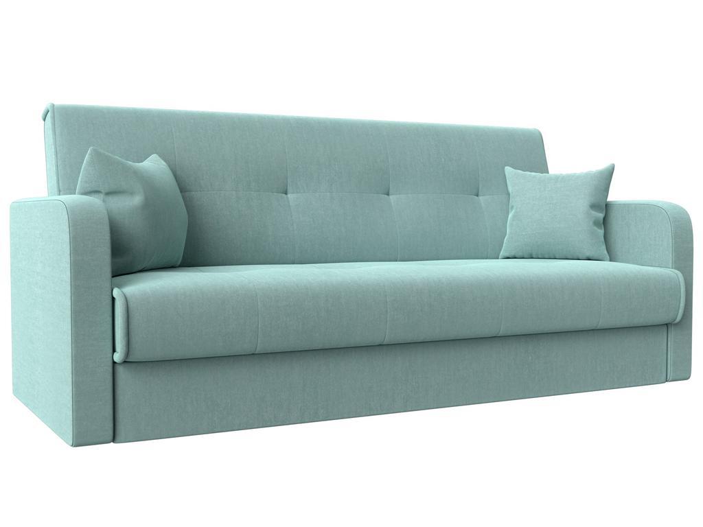 Лига диванов: диван-кровать(ментоловый)