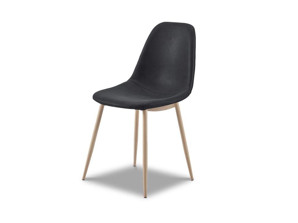 Euro Style Furniture: стул(темно серый)