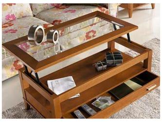Muebles Panamar: стол журнальный(орех)