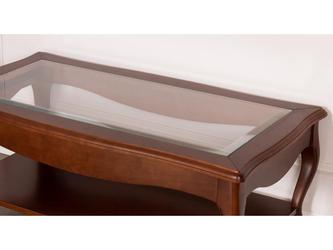Muebles Panamar: стол журнальный(орех)