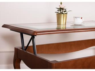 Muebles Panamar: стол журнальный(орех)