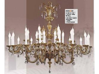 люстра подвесная Riperlamp Royal 