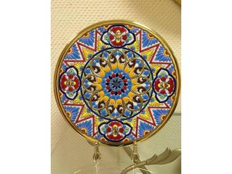 тарелка декоративная Artecer Ceramico 