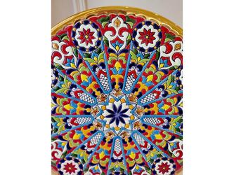 Artecer: тарелка декоративная(золото, разноцветный)