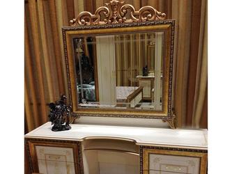 зеркало настенное Мэри Версаль (1 шт)