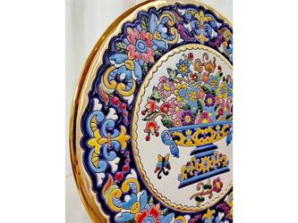 Artecer: тарелка декоративная(золото, разноцветный)