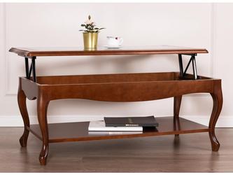 Muebles Panamar: стол журнальный(вишня)