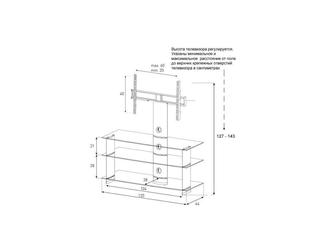 Sonorous: стойка под телевизор(прозрачное стекло, серебро)