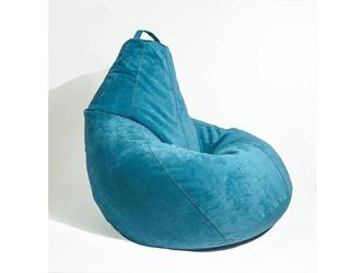 Бескаркасная мебель: кресло-мешок(синий)