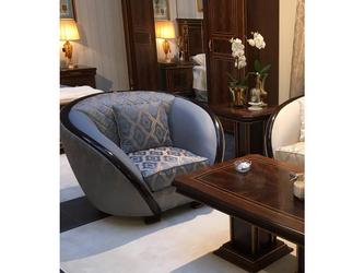 Arredo Classic: кресло(синий)