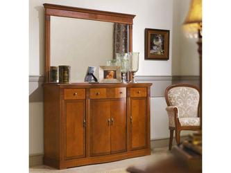 буфет Muebles Panamar Classic 