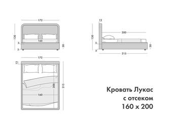 Artsit: кровать двуспальная(серый)