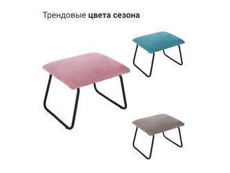 Bradex: оттоманка(пудровый)