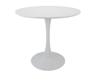 Bradex: стол(белый)