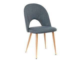 Bradex: стул(сине-серый)