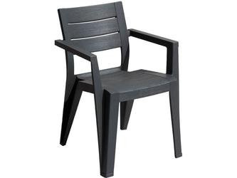 стул садовый Keter Julie dining chair 