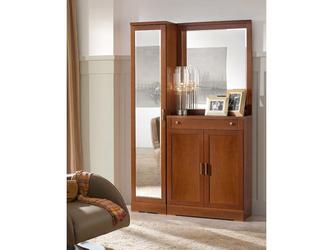 Muebles Panamar: шкаф(орех)