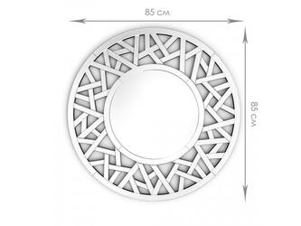 Brillica: зеркало навесное