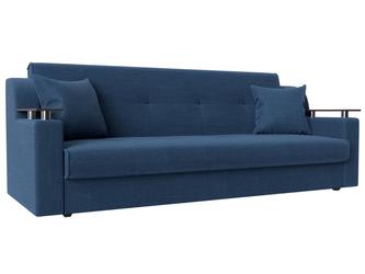 Лига диванов: диван-кровать(синий)