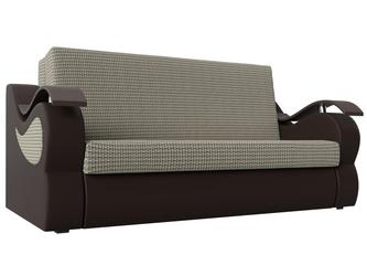 Лига диванов: диван-кровать(бежевый/коричневый)