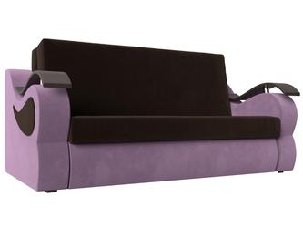 Лига диванов: диван-кровать(коричневый/сиреневый)