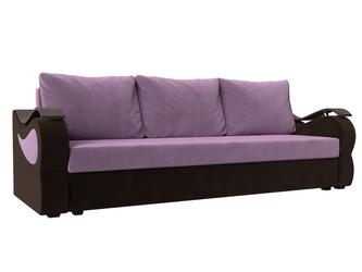 Лига диванов: диван-кровать(сиреневый/коричневый)