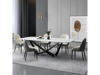 стол обеденный STG Scorpio Marble B5809 