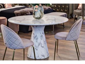стол обеденный Garda Décor GD 