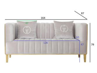 Garda Décor: диван 2 местный(серый)